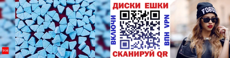 Экстази Punisher  купить закладку  Александровск-Сахалинский 