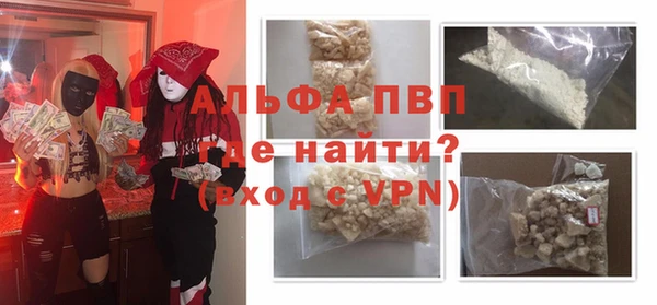 MDMA Premium VHQ Наволоки