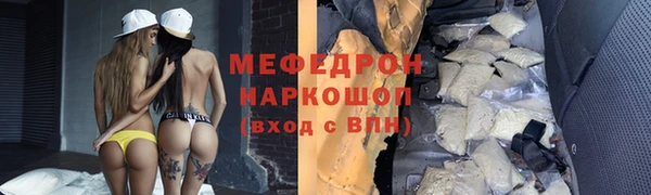 СК Апатиты