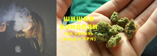 MDMA Premium VHQ Наволоки