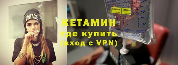 ПСИЛОЦИБИНОВЫЕ ГРИБЫ Братск