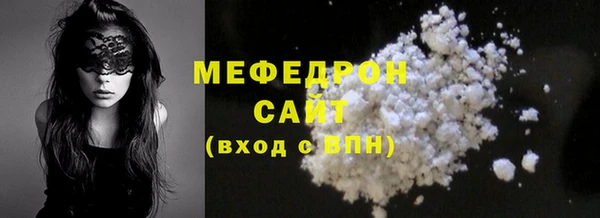 твердый Великий Новгород