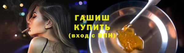 MDMA Premium VHQ Наволоки