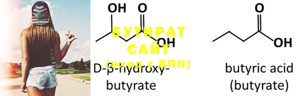PSILOCYBIN Навашино