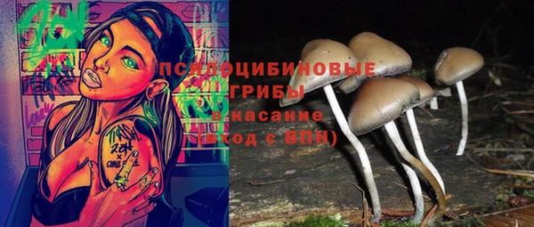 MDMA Premium VHQ Наволоки