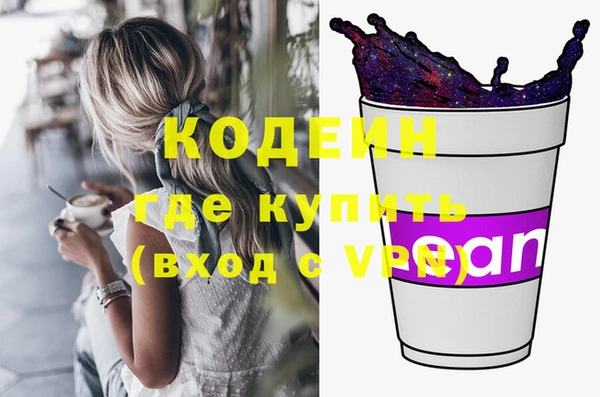 MDMA Premium VHQ Наволоки