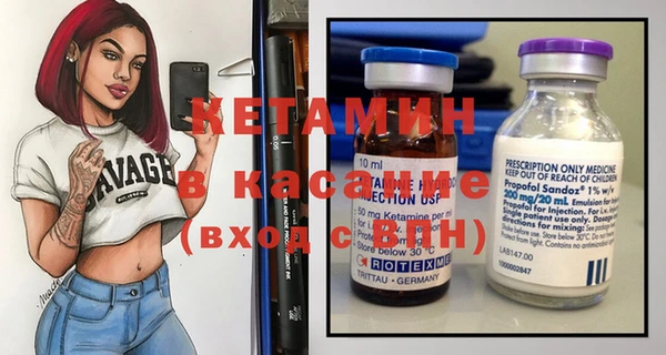 MDMA Premium VHQ Наволоки
