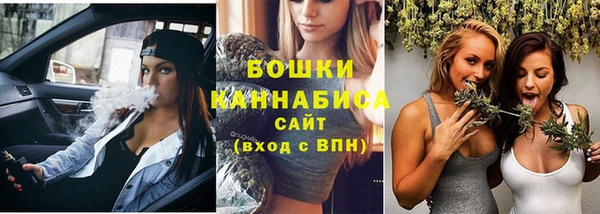 кокаин премиум Надым