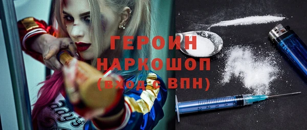 меф VHQ Михайлов