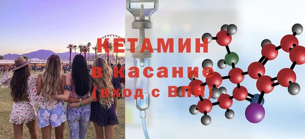 PSILOCYBIN Навашино