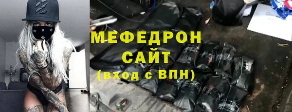 кокаин перу Анива
