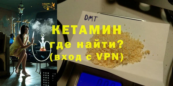 СК Апатиты