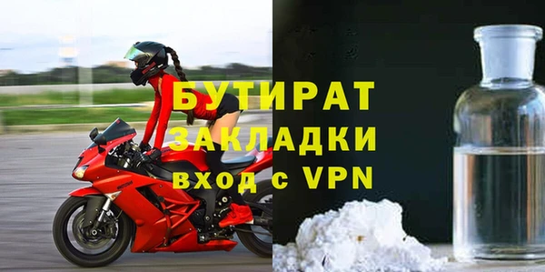 PSILOCYBIN Навашино
