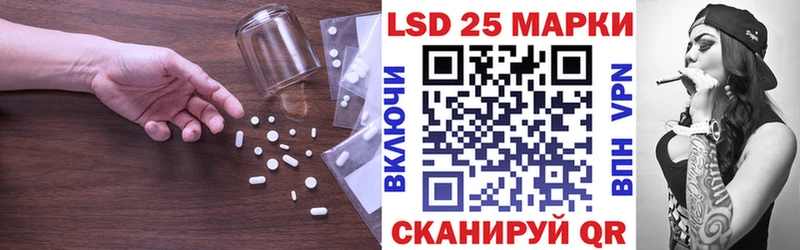 ЛСД экстази ecstasy  Александровск-Сахалинский 
