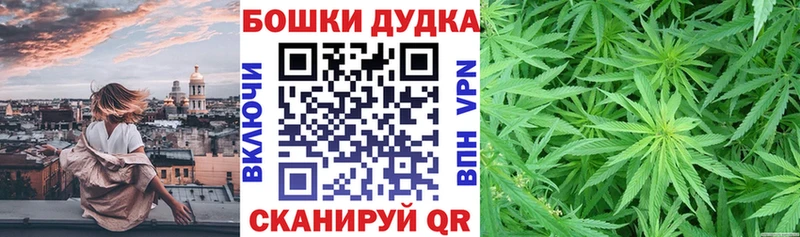 Каннабис ГИДРОПОН omg ссылка Александровск-Сахалинский
